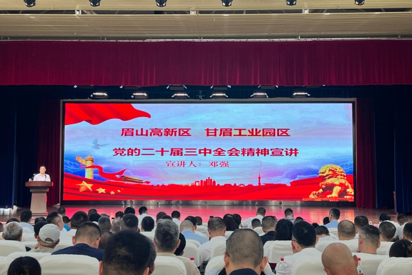 Bevictor伟德官网-韦德(中国)体育-伟大始于1946